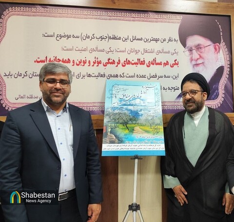 جشنواره عشایر و روستا زمینه ای برای برگزاری جشنواره طبیعت گردی است