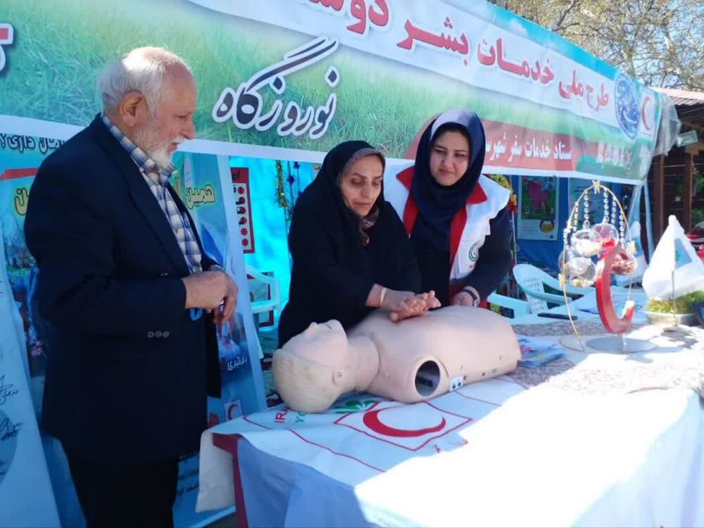 بیش از ۴۰۰۰هزار نفر از آموزش های امدادی هلال احمر مازندران بهره مند شدند