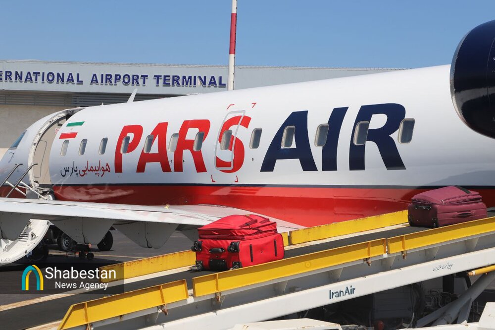 عکس| اولین  پرواز چابهار - گرگان - چابهار از طریق هواپیمایی پارس ایر