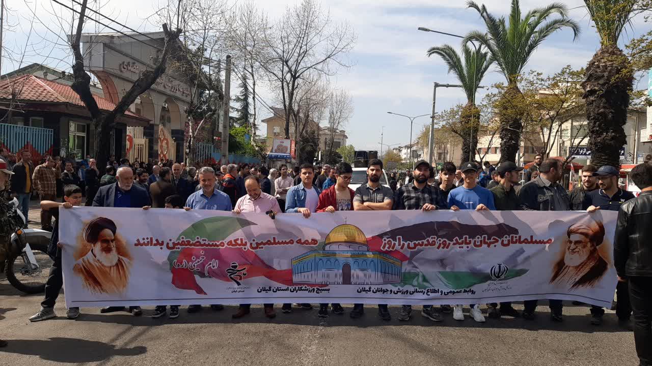 جلوههای زیبای روز قدس در گیلان/ از نقاشی نوجوانان تا حضور پرشور دهه نودیها
