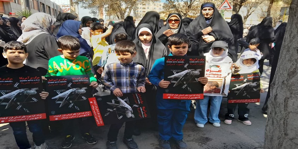 همبستگی بچه‌های مسجدی آذربایجان غربی با کودکان غزه