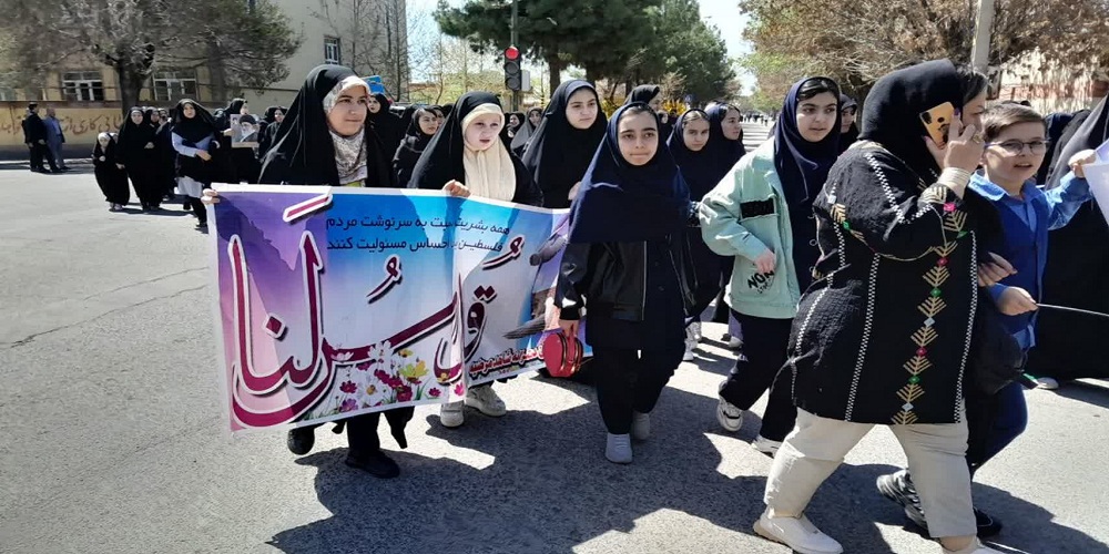 همبستگی بچههای مسجدی آذربایجان غربی با کودکان غزه