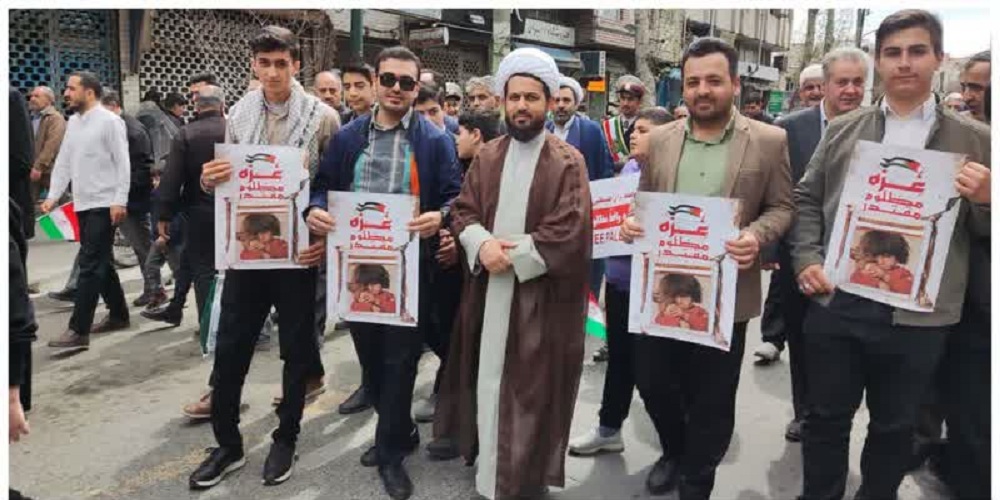 همبستگی بچههای مسجدی آذربایجان غربی با کودکان غزه