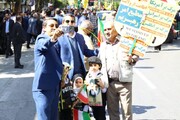 عکس| راهپیمایی روز قدس در ساری