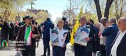 راهپیمایی دشمن شکن روز قدس در شهرکرد