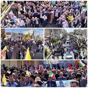 خروش مردم قرچک در حمایت از مردم مظلوم فلسطین