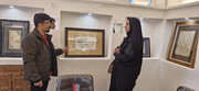 ظرفیت‌های فرهنگی و هنری با محوریت قرآن در نجف آباد فعال است