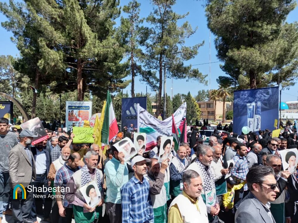 پایان نسل کشی در فلسطین، خواسته مردم بیرجند از مدعیان حقوق بشر