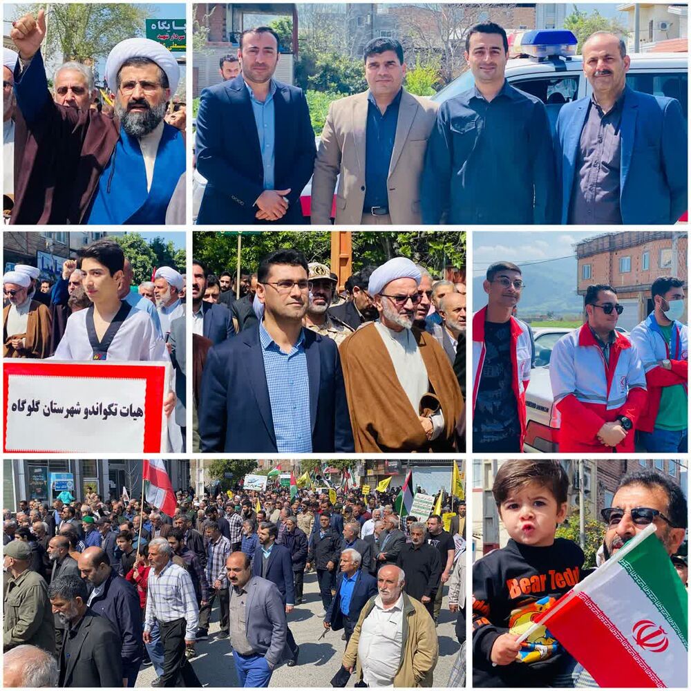 همدردی مردم مومن گلوگاه با مظلومان فلسطین در روز قدس