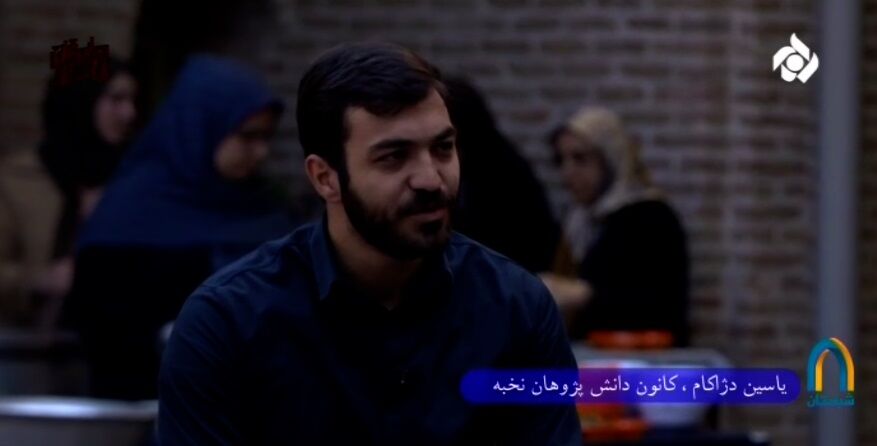 نخبهپروری و شبکهسازی؛ ثمره حضور و فعالیت نوجوانان در مسجد