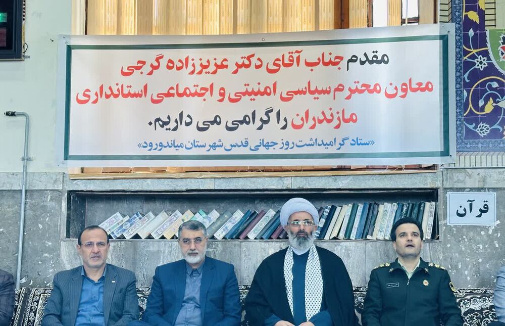 دفاع از فلسطین دفاع از حقیقت است