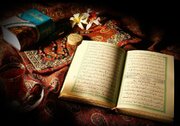 مراسم احیای شب بیست و هفتم ماه مبارک رمضان در کرمان برگزار می شود
