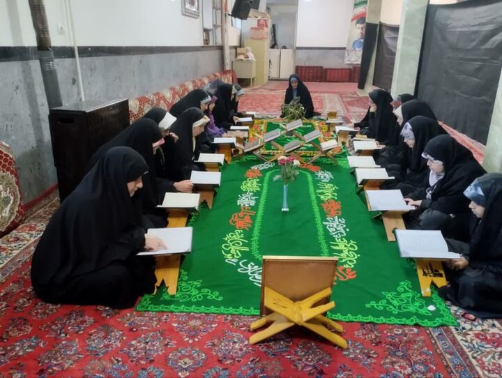 برگزاری مراسم جزءخوانی روزانه قرآن کریم با حضور خواهران مسجدی