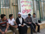 آزمون ریاضی و روحانی خوش‌تیپ کانون نخبگان مسجدی