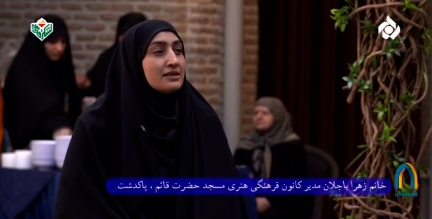 تجربههای موفق یک کانون مسجدی در اشتغالزایی برای بانوان