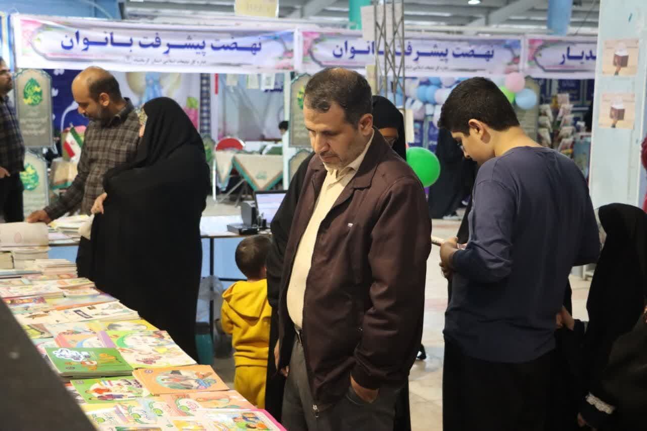 برپایی چهاردهمین نمایشگاه قرآن و عترت در کرمانشاه