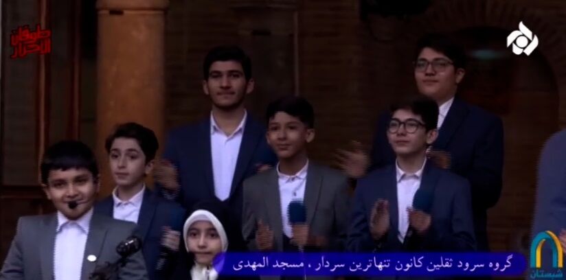 مسجدی برقرار و بانشاط در دل بازار بزرگ تهران