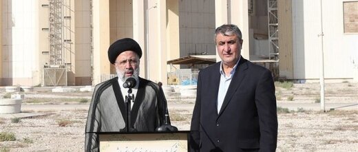 عملکرد دولت سیزدهم در حوزه هستهای