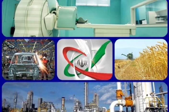 عملکرد دولت سیزدهم در حوزه هستهای