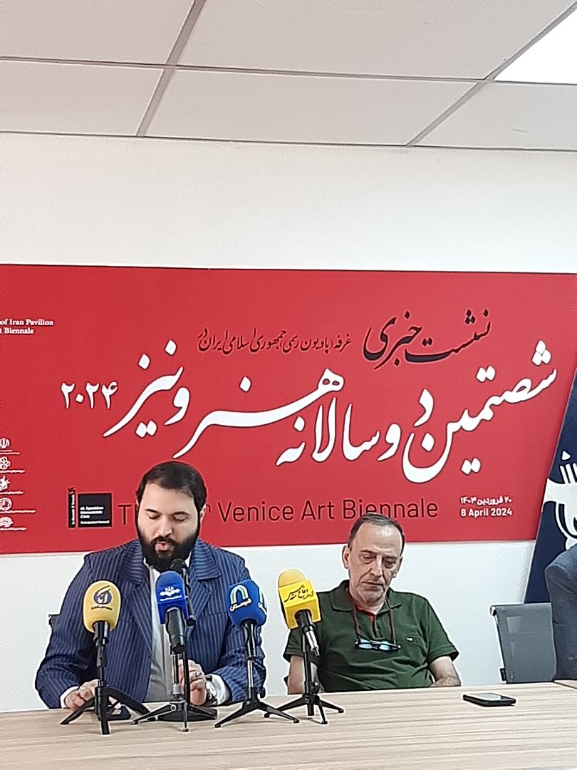 حضور ایران در شصتمین دوسالانه ونیز با محور غزه