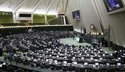 هم‌افزایی دولت و مجلس برای حل مشکلات ارز