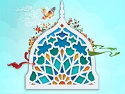 آغاز به کار قرارگاه فرهنگی و اجتماعی «شهید مدنی»
