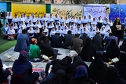 محفل دانش‌آموزی انس با قرآن در یاسوج