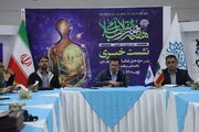 افتتاح پلاتو جدید حوزه هنری آذربایجان غربی در هفته هنر