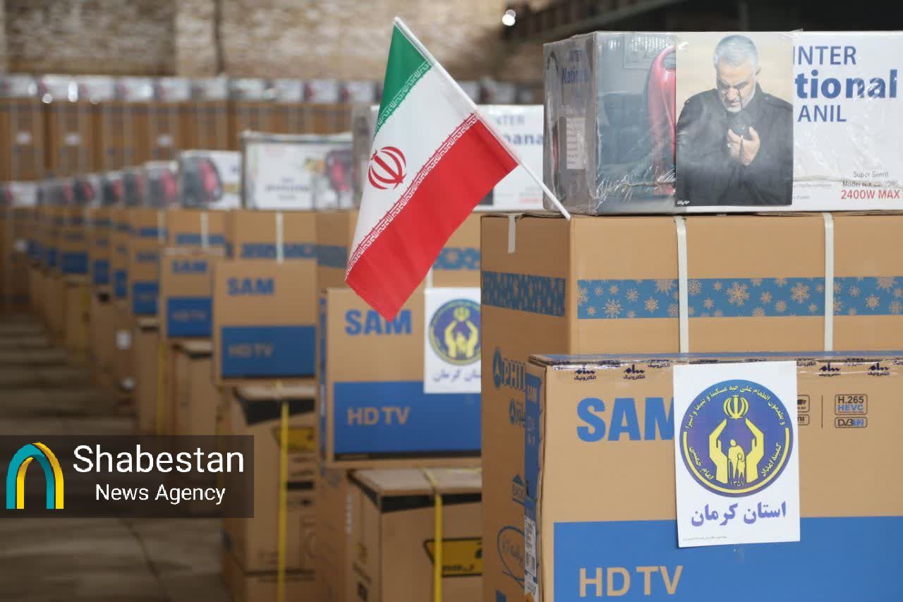 توزیع ۸۰۰ سری جهیزیه به میمنت عید سعید فطر در جنوب استان کرمان