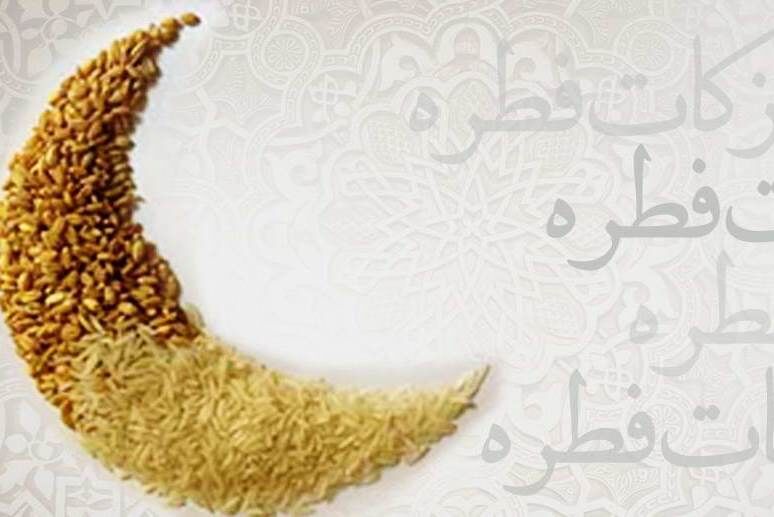 عطر خوش عید فطر در کوچه پس کوچههای شهر