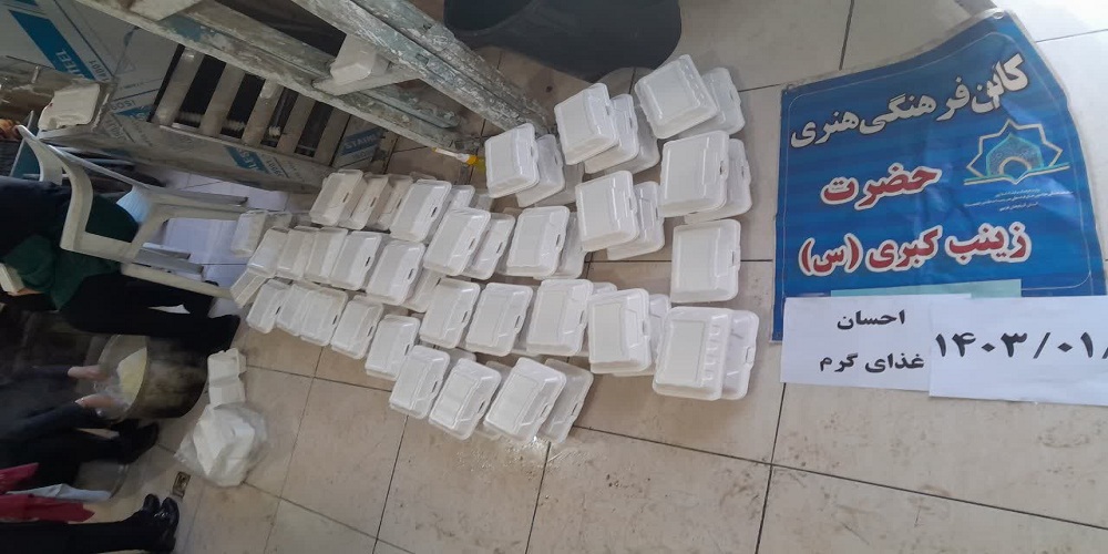 بانوان مسجدی آذربایجان غربی، پای ثابت برنامه های ماه رمضان