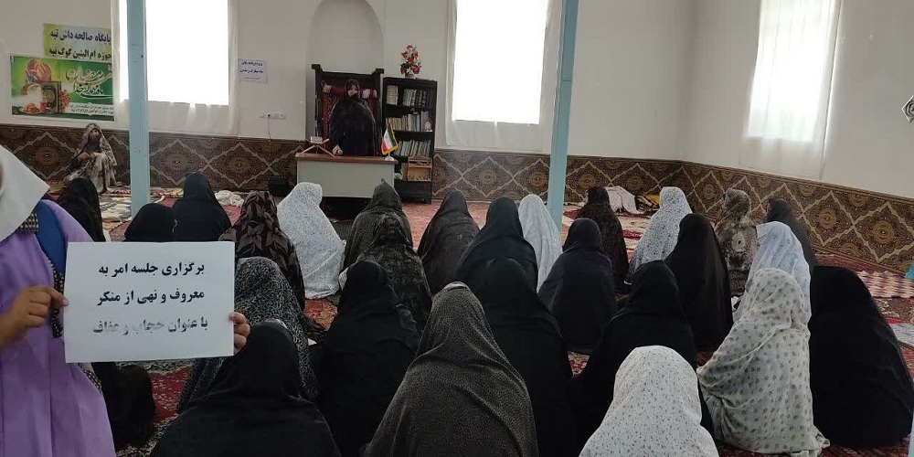 بانوان مسجدی آذربایجان غربی، پای ثابت برنامه های ماه رمضان