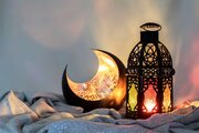اعمال مخصوص شب و روز عید فطر