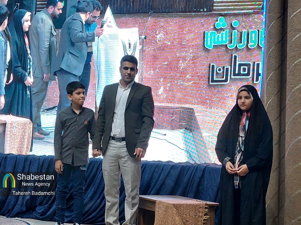 مزایده در آزادی به وقت افطار