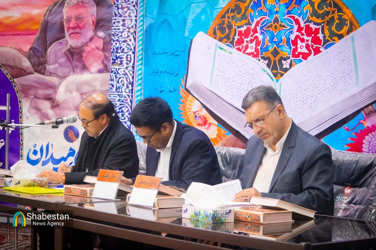 پایان مسابقات قرائت قرآن کریم یادواره شهدای طلاب مشهد