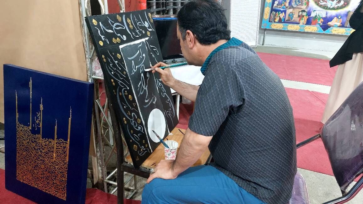 هنر خوشنویسی ابزاری برای ترویج باورهای دینی و ایمانی است