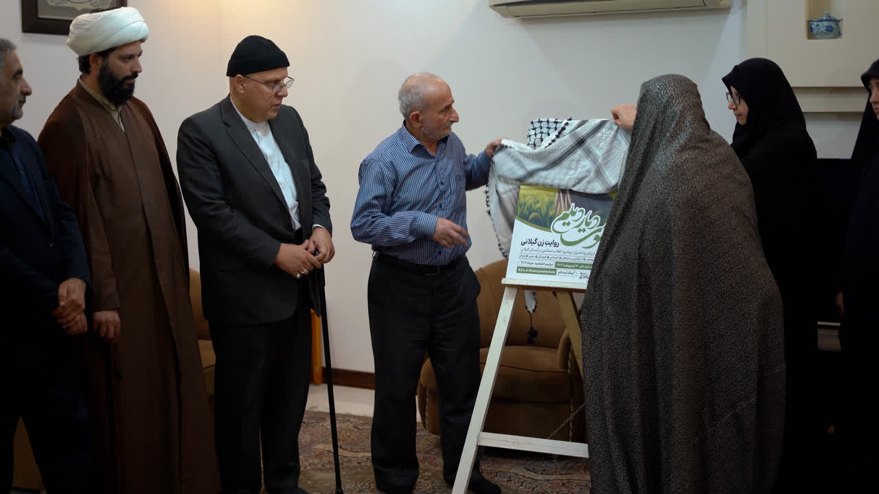 دومین دوره رویداد بانوانه «بانوی دیار دیلم» فراخوان شد