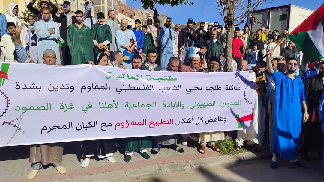 حمایت از غزه در نماز عید فطر مراکش با پرچم و کوفیه فلسطینی