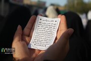 عکس | اقامه نماز عید فطر در پورسینای مشهد