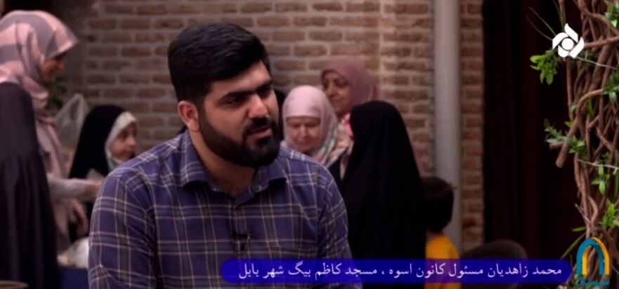 نقشپذیری نوجوانان در مسجد؛ میانبر تربیت نسل تراز