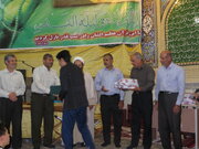 تقدیر از نوجوانان فعال کانون‌های مساجد اصفهان در برنامه‌های ماه رمضان