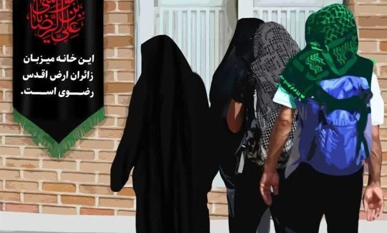 مرد پویشهای امام رضایی