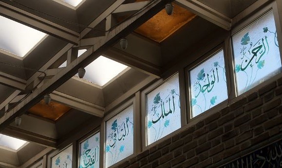 مسجد ملکالتجار از آثار ملی ثبت شده در قلب بازار تهران