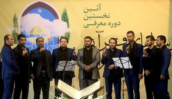 وقتی یک روستا به همت بچههای مسجد قطب قرآنی میشود