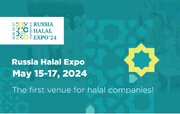 قازان، میزبان نمایشگاه حلال روسیه 2024 در ماه می