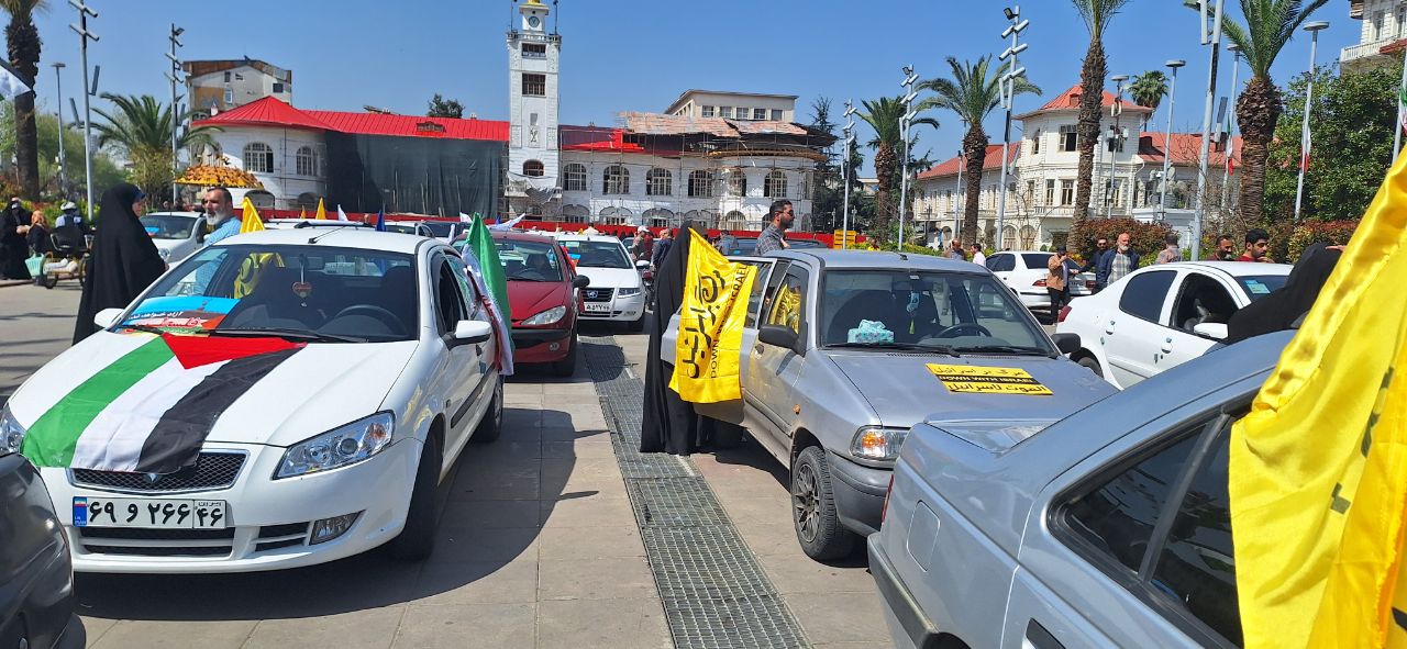 رژه خودرویی مردم رشت در حمایت از عملیات «وعده صادق»