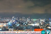 اطلاعیه سپاه دربارۀ حملات امشب به مناطق رژیم صهیونیستی