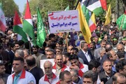 تجمع مردم گرگان در حمایت از عملیات رزمندگان اسلام علیه رژیم صهیونیستی