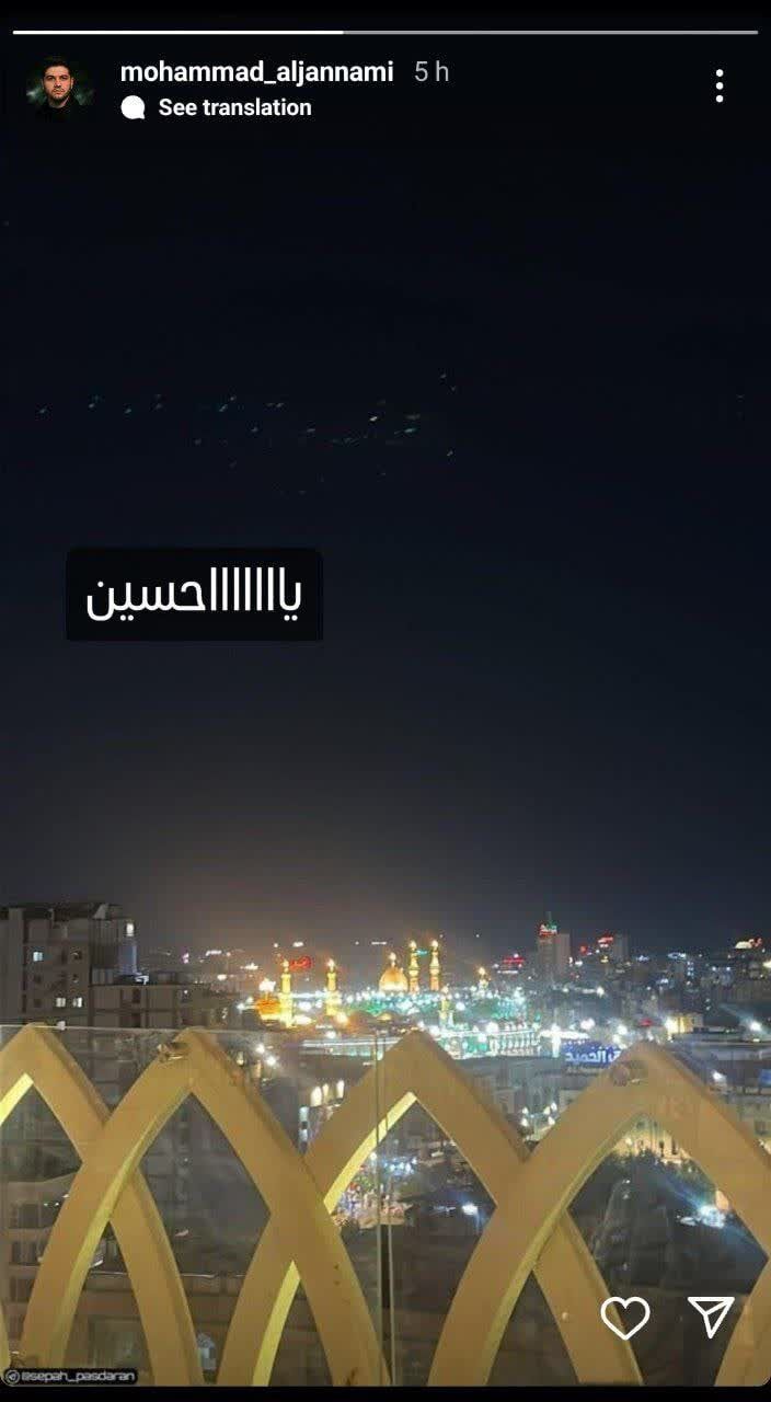 واکنش مداحان اهلبیت (ع) به «وعده صادق»