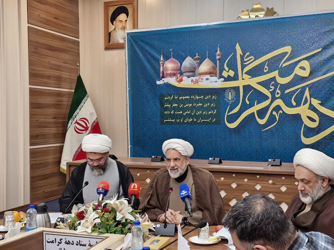 از توجه ویژه به غزه تا نگاه تمدنی به زنان برجسته اسلام در دهه کرامت